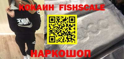 стафф Бугуруслан