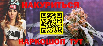 марки lsd Бузулук