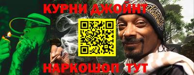 марки lsd Будённовск