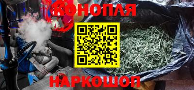 марки lsd Бузулук