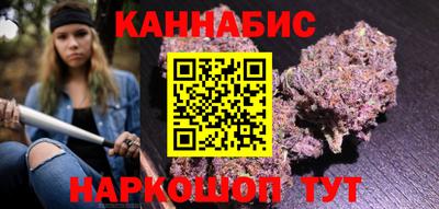 марки lsd Бузулук