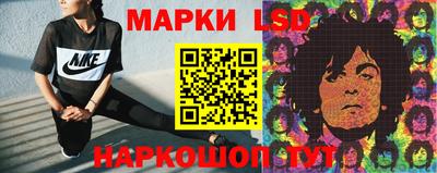 стафф Бугуруслан