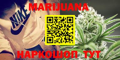 марки lsd Бузулук
