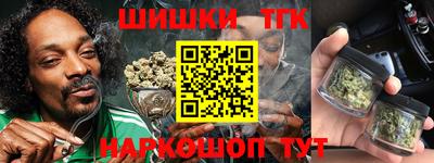 марки lsd Бузулук