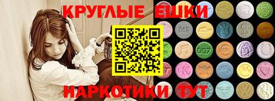 марки lsd Будённовск