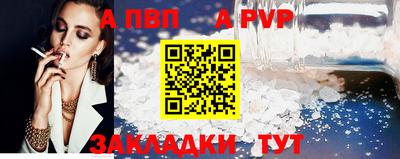марки lsd Бузулук