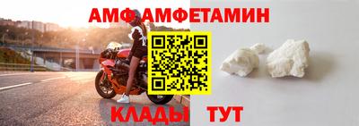 марки lsd Будённовск