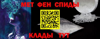марки lsd Бузулук