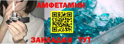 марки lsd Бузулук