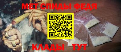 марки lsd Бузулук