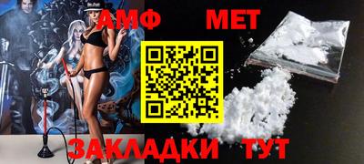 марки lsd Бузулук