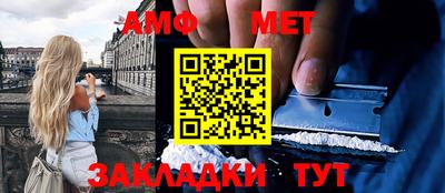 марки lsd Будённовск