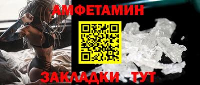 марки lsd Бузулук
