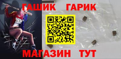 марки lsd Бузулук