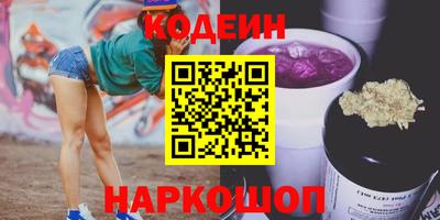 марки lsd Будённовск