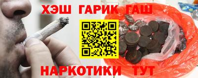 марки lsd Бузулук